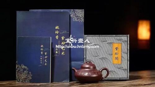 抖音上賣的紫砂壺有證書是真的嗎