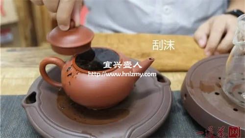 幾十元紫砂壺能泡茶嗎