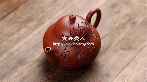 六七十年代的紫砂壺泥料怎么樣