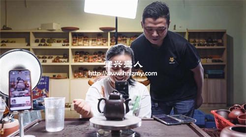 拼多多哪個(gè)紫砂壺直播間是真的