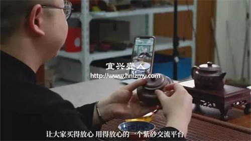 拼多多哪個(gè)紫砂壺直播間是真的