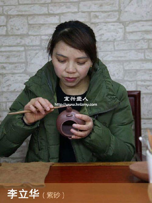 助理工藝美術(shù)師李立華老師個(gè)人照片