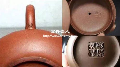 有印章和是不是手工壺沒有必然聯系