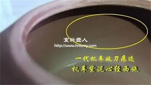 紫砂壺手工制作和機器制作的區別