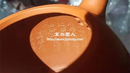 紫砂壺內(nèi)壁刻字能代表全手工嗎