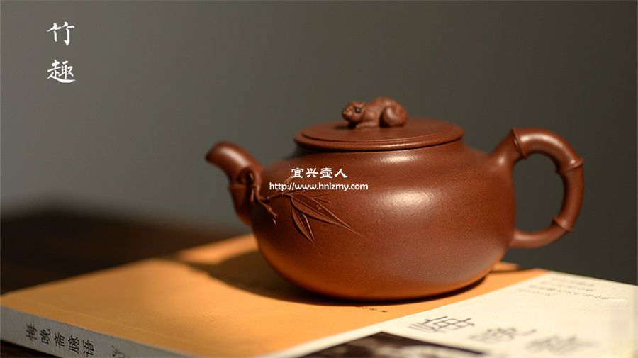 半手工紫砂壺