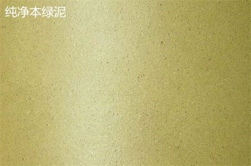 本山綠泥紫砂壺小黑點是什么1