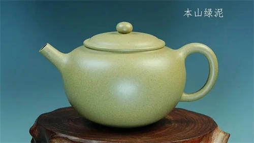 本山綠泥紫砂壺的鑒別方法