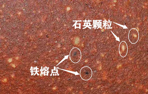 看砂色鑒別紫砂壺的真偽示意圖
